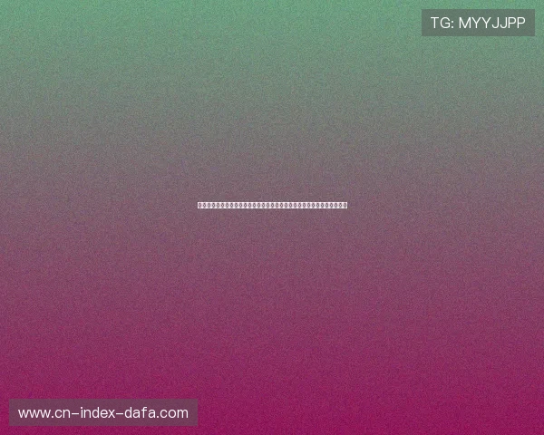 山东鲁能足球队:从荣耀巅峰到崛起新篇,探寻球队的历史与未来发展路径